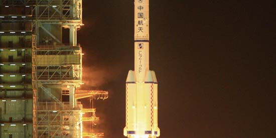 Lancement Shenzhou 7